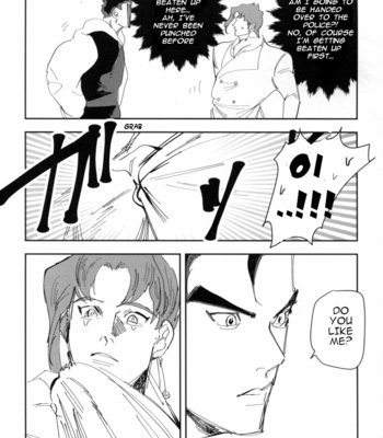 [Pikasu] Chiisai Okuchini Kisusasete – Jojo dj [Eng] – Gay Manga sex 20