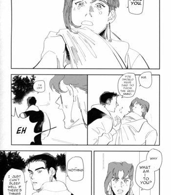 [Pikasu] Chiisai Okuchini Kisusasete – Jojo dj [Eng] – Gay Manga sex 21