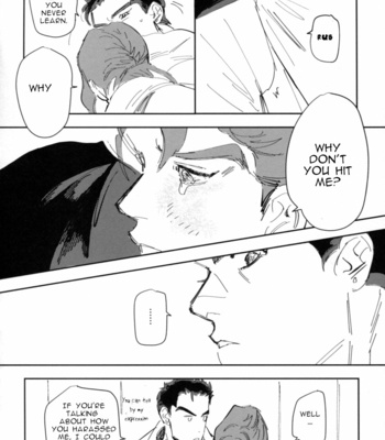 [Pikasu] Chiisai Okuchini Kisusasete – Jojo dj [Eng] – Gay Manga sex 23