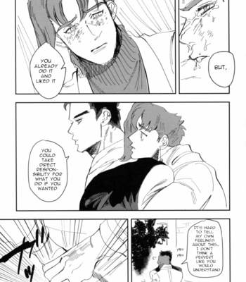 [Pikasu] Chiisai Okuchini Kisusasete – Jojo dj [Eng] – Gay Manga sex 24