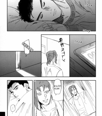 [Pikasu] Chiisai Okuchini Kisusasete – Jojo dj [Eng] – Gay Manga sex 2