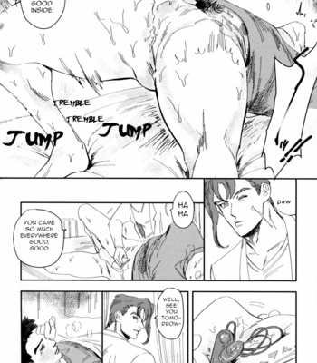 [Pikasu] Chiisai Okuchini Kisusasete – Jojo dj [Eng] – Gay Manga sex 5