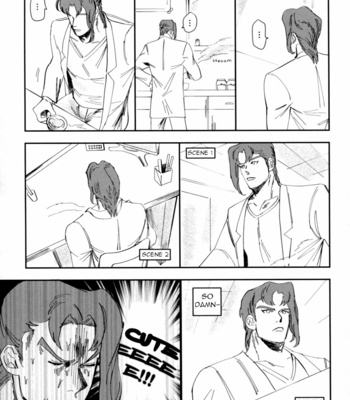 [Pikasu] Chiisai Okuchini Kisusasete – Jojo dj [Eng] – Gay Manga sex 6