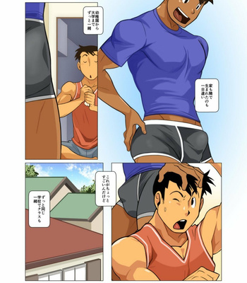 [Gamushara! (Nakata Shunpei)] Sore mo Mata Yoshi [JP] – Gay Manga sex 4