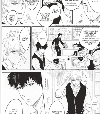 [禾メ(Nogime)／さわら(Sawara)] Inu – Oni vol. 2 (part 4) – Gintama dj [Eng] – Gay Manga sex 5