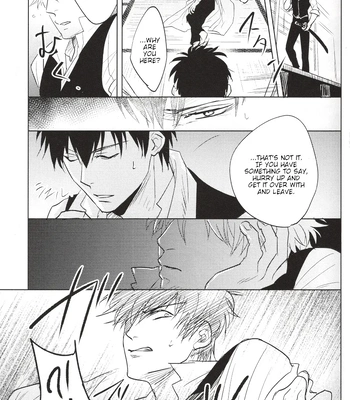 [禾メ(Nogime)／さわら(Sawara)] Inu – Oni vol. 2 (part 4) – Gintama dj [Eng] – Gay Manga sex 8