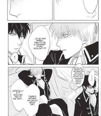 [禾メ(Nogime)／さわら(Sawara)] Inu – Oni vol. 2 (part 4) – Gintama dj [Eng] – Gay Manga sex 22