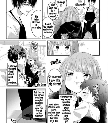 [Hijiki] Kiraide Isasete [Eng] – Gay Manga sex 199