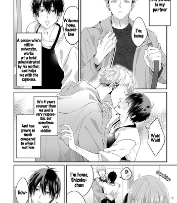 [Hijiki] Kiraide Isasete [Eng] – Gay Manga sex 200