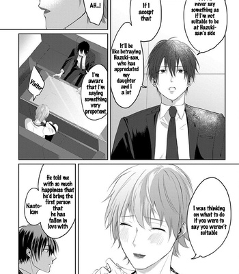 [Hijiki] Kiraide Isasete [Eng] – Gay Manga sex 204