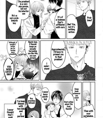 [Hijiki] Kiraide Isasete [Eng] – Gay Manga sex 207
