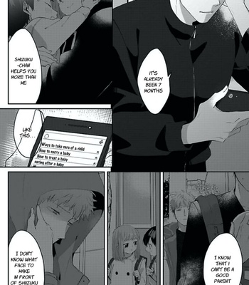 [Hijiki] Kiraide Isasete [Eng] – Gay Manga sex 225