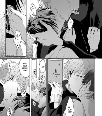 [Hijiki] Kiraide Isasete [Eng] – Gay Manga sex 230