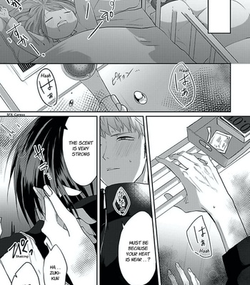[Hijiki] Kiraide Isasete [Eng] – Gay Manga sex 232