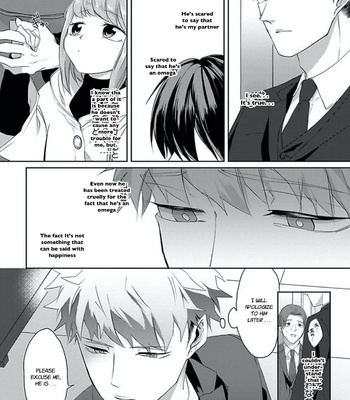 [Hijiki] Kiraide Isasete [Eng] – Gay Manga sex 254