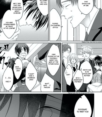 [Hijiki] Kiraide Isasete [Eng] – Gay Manga sex 257