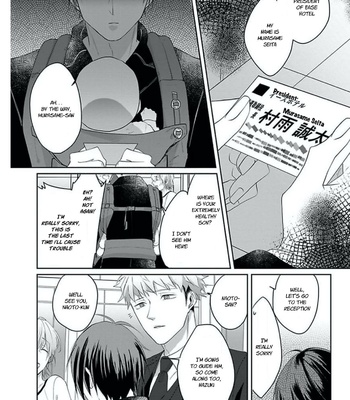 [Hijiki] Kiraide Isasete [Eng] – Gay Manga sex 258