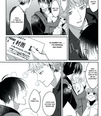 [Hijiki] Kiraide Isasete [Eng] – Gay Manga sex 259