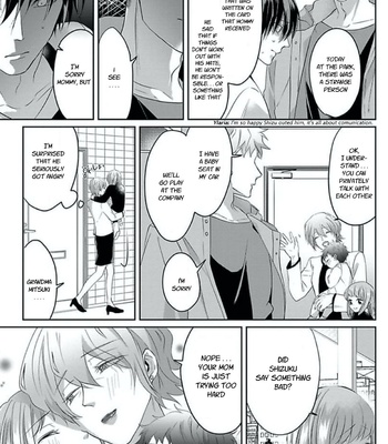 [Hijiki] Kiraide Isasete [Eng] – Gay Manga sex 291