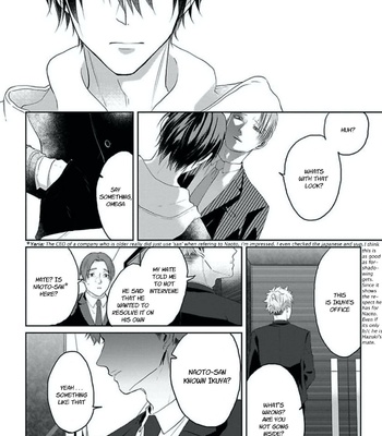 [Hijiki] Kiraide Isasete [Eng] – Gay Manga sex 315