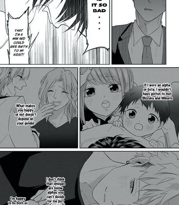 [Hijiki] Kiraide Isasete [Eng] – Gay Manga sex 318