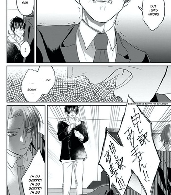 [Hijiki] Kiraide Isasete [Eng] – Gay Manga sex 323