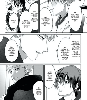 [Hijiki] Kiraide Isasete [Eng] – Gay Manga sex 328