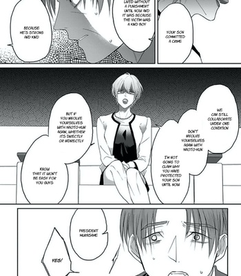 [Hijiki] Kiraide Isasete [Eng] – Gay Manga sex 333