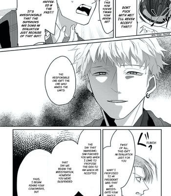 [Hijiki] Kiraide Isasete [Eng] – Gay Manga sex 342