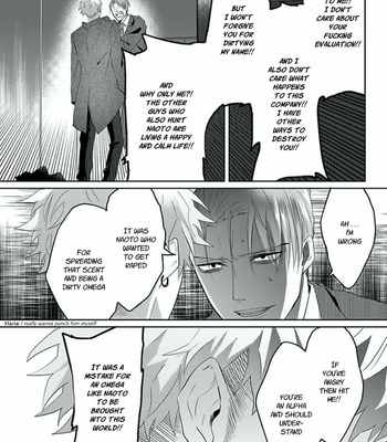 [Hijiki] Kiraide Isasete [Eng] – Gay Manga sex 346
