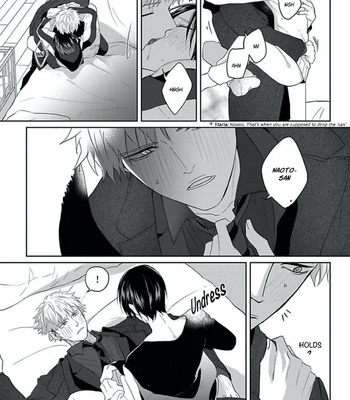 [Hijiki] Kiraide Isasete [Eng] – Gay Manga sex 368