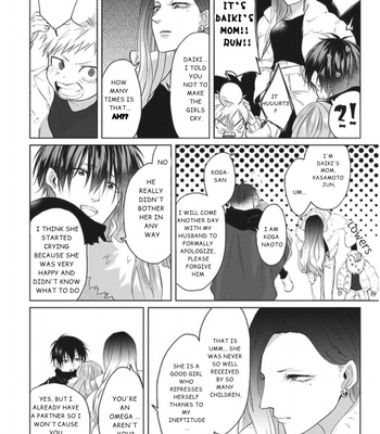 [Hijiki] Kiraide Isasete [Eng] – Gay Manga sex 389