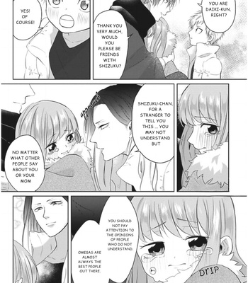 [Hijiki] Kiraide Isasete [Eng] – Gay Manga sex 390