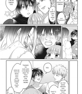 [Hijiki] Kiraide Isasete [Eng] – Gay Manga sex 391