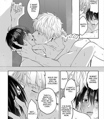 [Hijiki] Kiraide Isasete [Eng] – Gay Manga sex 185