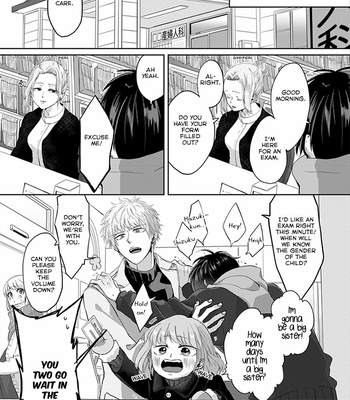 [Hijiki] Kiraide Isasete [Eng] – Gay Manga sex 190