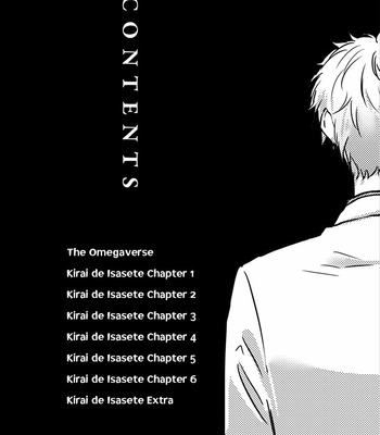 [Hijiki] Kiraide Isasete [Eng] – Gay Manga sex 4