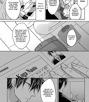 [Hijiki] Kiraide Isasete [Eng] – Gay Manga sex 9