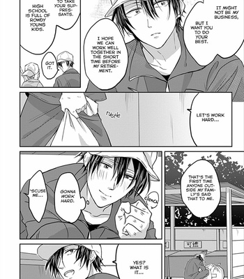 [Hijiki] Kiraide Isasete [Eng] – Gay Manga sex 19