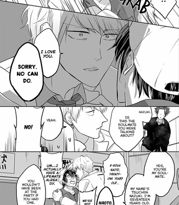 [Hijiki] Kiraide Isasete [Eng] – Gay Manga sex 21