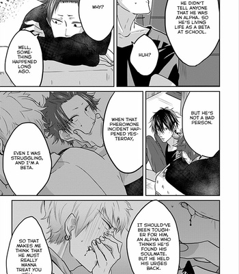 [Hijiki] Kiraide Isasete [Eng] – Gay Manga sex 28