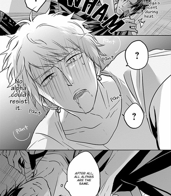 [Hijiki] Kiraide Isasete [Eng] – Gay Manga sex 50