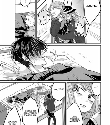 [Hijiki] Kiraide Isasete [Eng] – Gay Manga sex 58