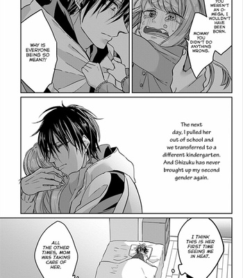 [Hijiki] Kiraide Isasete [Eng] – Gay Manga sex 69