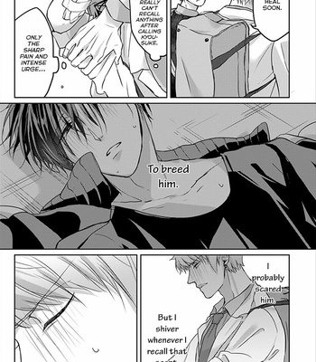 [Hijiki] Kiraide Isasete [Eng] – Gay Manga sex 80