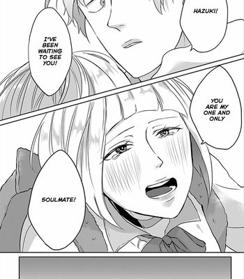 [Hijiki] Kiraide Isasete [Eng] – Gay Manga sex 83
