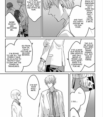 [Hijiki] Kiraide Isasete [Eng] – Gay Manga sex 98
