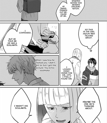 [Hijiki] Kiraide Isasete [Eng] – Gay Manga sex 112