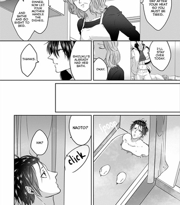 [Hijiki] Kiraide Isasete [Eng] – Gay Manga sex 123