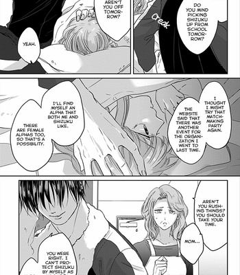 [Hijiki] Kiraide Isasete [Eng] – Gay Manga sex 127